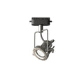Lucide Industrial Track Lights | Esilora