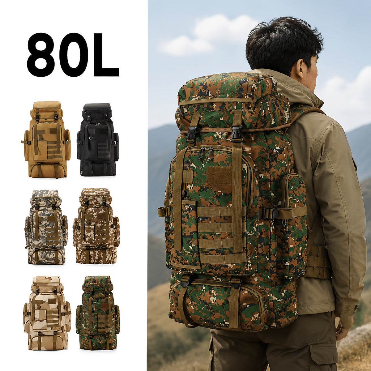 80L Tactical Hiking Backpack