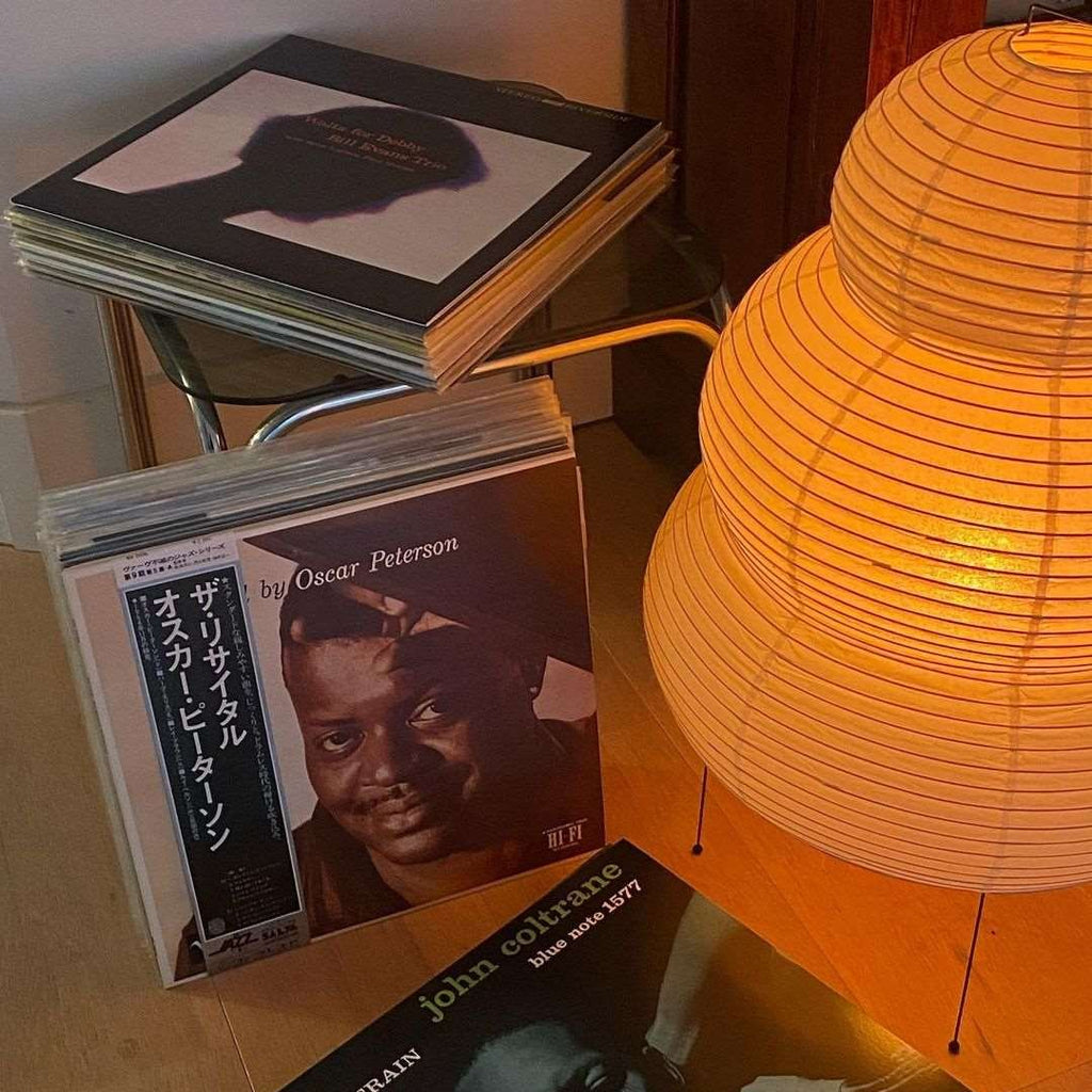 Lampada da tavolo giapponese wabi-sabi in carta di riso bianca | Esilora
