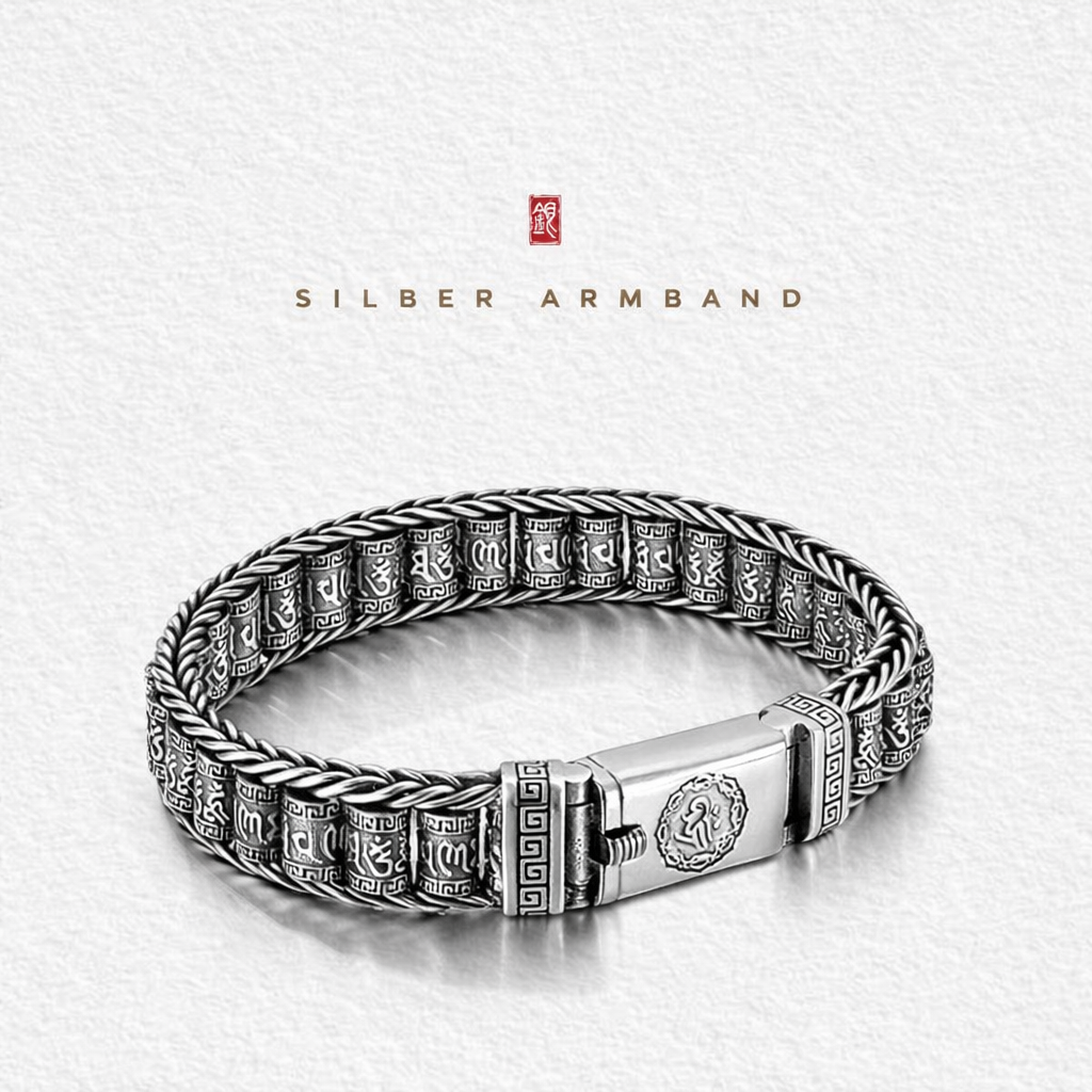 Prayer Wheel Bracelet - Feel the Protection and Calm Energy for Daily Support - Esilora