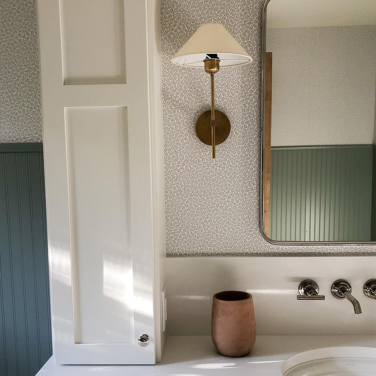مصباح حائط Hackney | Esilora