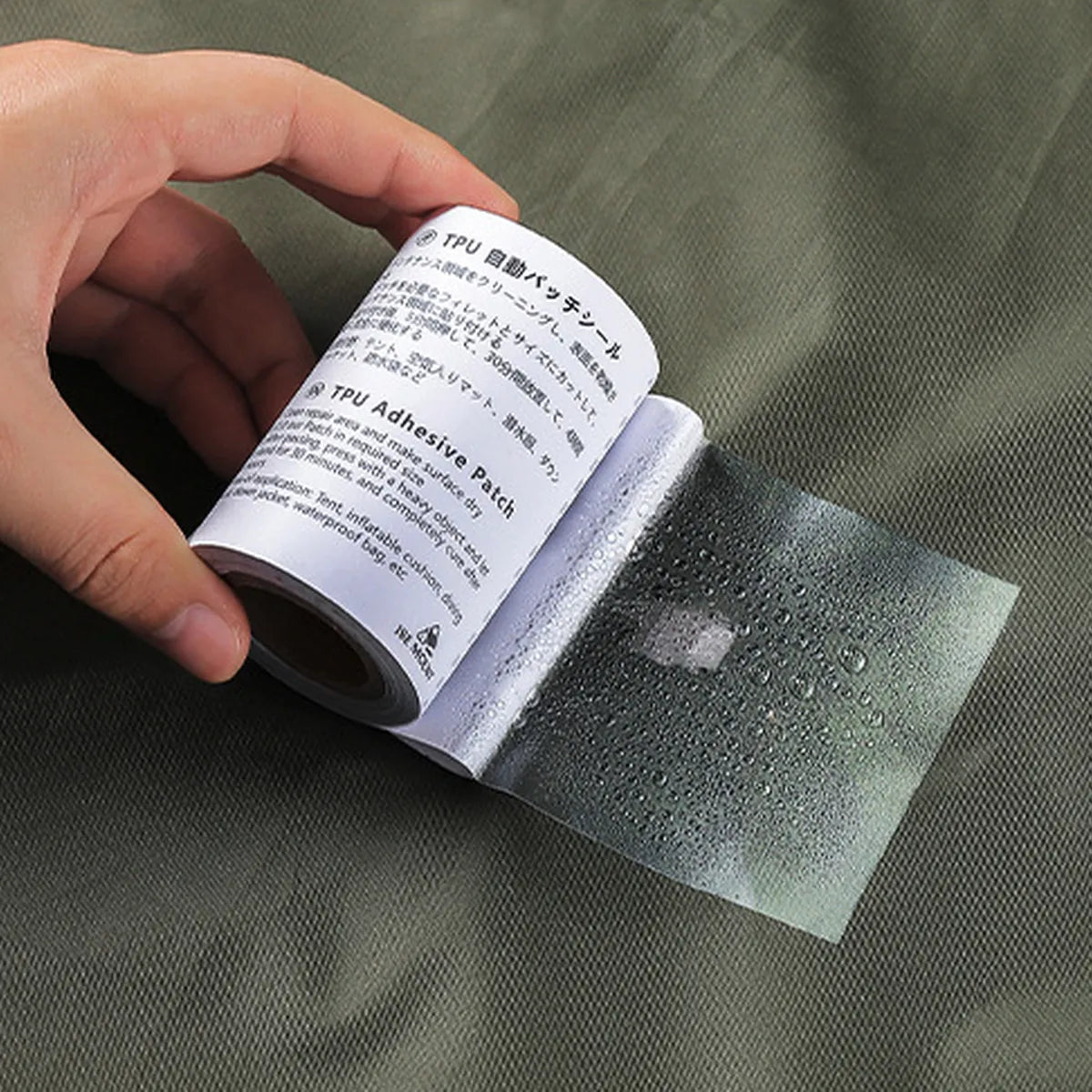 Rollo de reparación de equipo para exterior: parche adhesivo de TPU - Esilora
